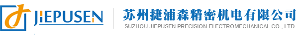 Suzhou JPS Precision Electrical Co. , Ltd